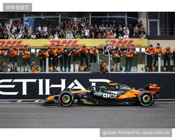 F1诺里斯卫冕之路全新开始，争夺新赛季冠军